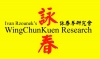 Ivan Rzounek's WingChunKuen Research/Česká Asociace WingChun Kung Fu