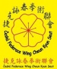 Czech Wing Cheun Kyun Seut Federation